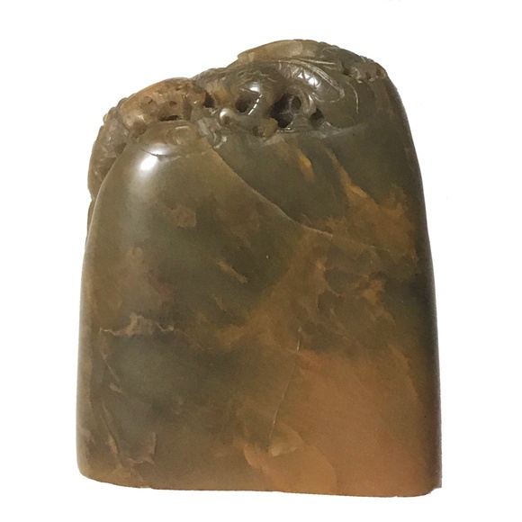 Rare Brown & Yellow Carved Jade Amulet - Picture 2 of 4